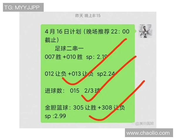 朗斯与洛里昂对决前瞻分析双方近期状态与战术布局探讨